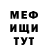 Кетамин VHQ Mike MZ