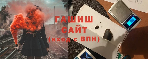 меф Баксан