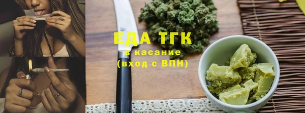 героин Остров
