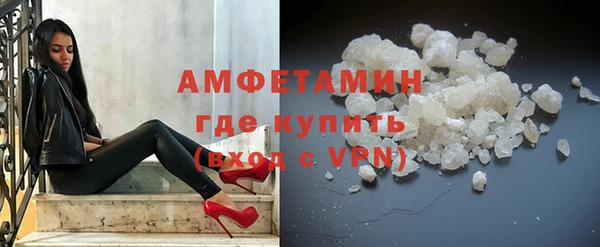 героин Остров