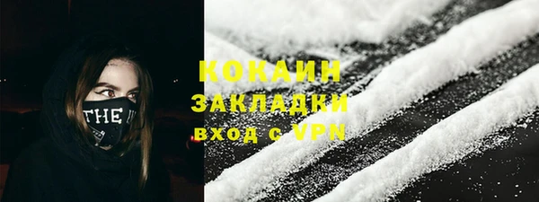 винт Балахна
