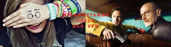 MESCALINE Балабаново