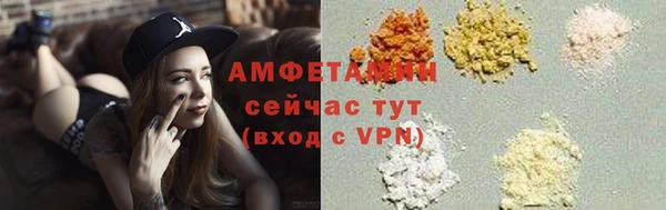 винт Балахна