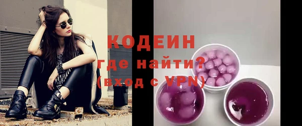 меф Баксан