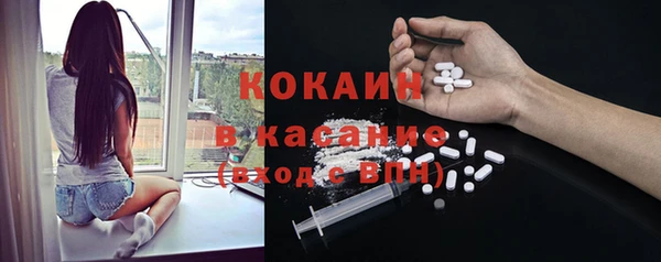винт Балахна