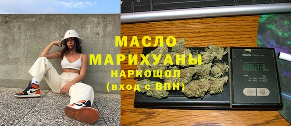 героин Остров