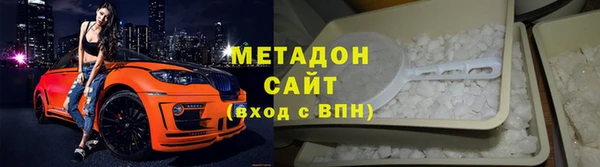меф Баксан
