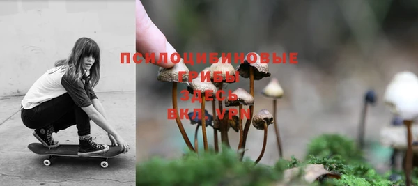 меф Баксан