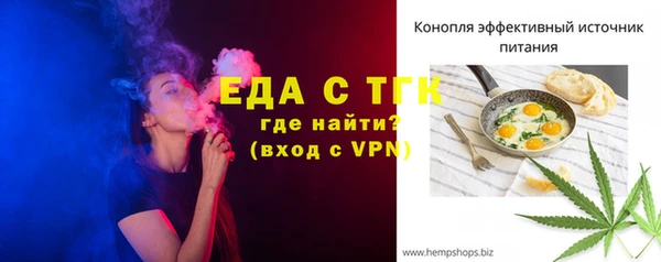 меф Баксан