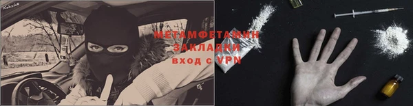 гашиш Аркадак