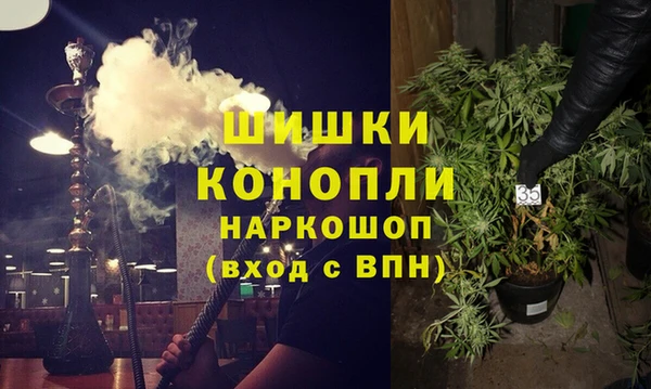 меф Баксан