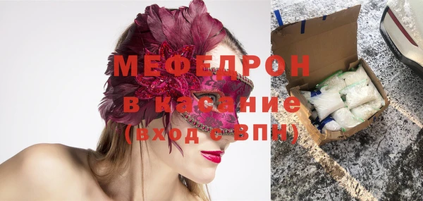 винт Балахна