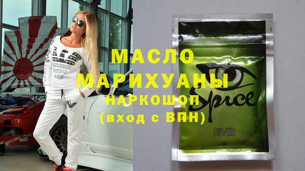 MESCALINE Балабаново