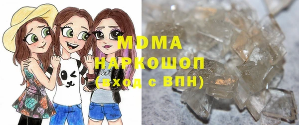меф Баксан
