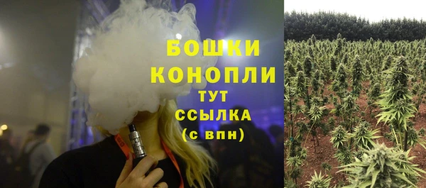 MESCALINE Балабаново