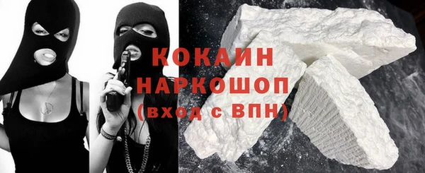 меф Баксан