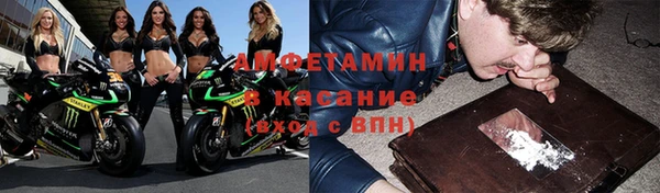 меф Баксан