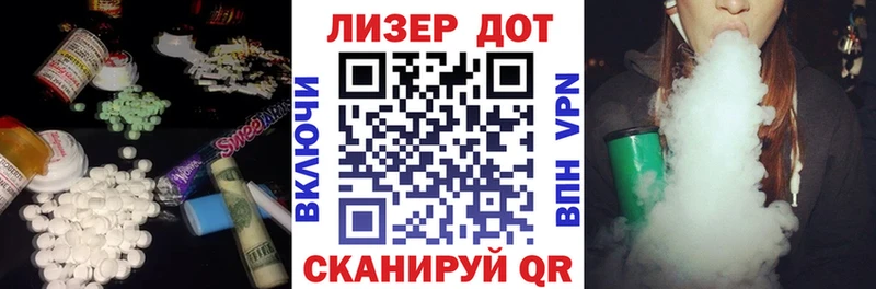 omg рабочий сайт Сергач ЛСД экстази кислота