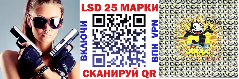 Наркотические марки 1500мкг  Сергач 